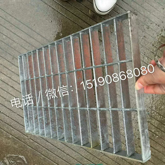 不锈钢格栅